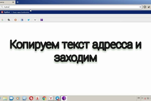 Кракен сайт это