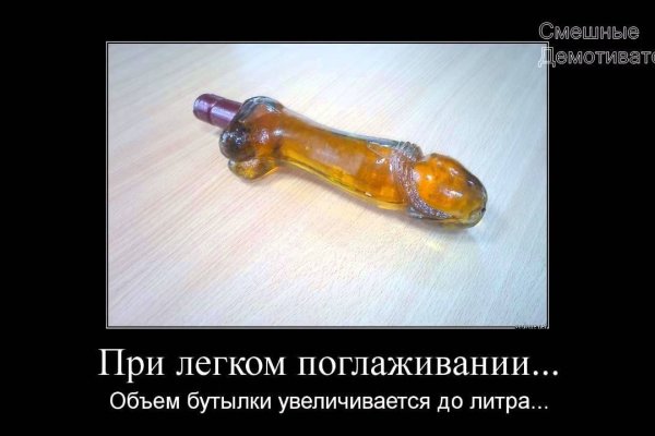 Кракен маркет дарнет только через тор