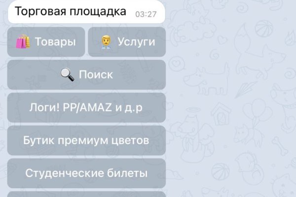 Кракен сайт даркнет зеркало