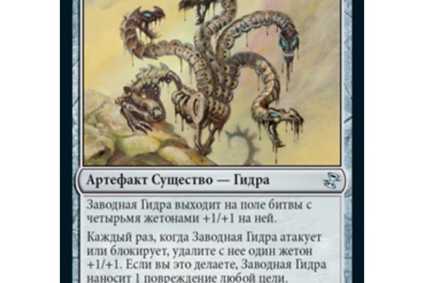 Кракен даркнет актуальная ссылка