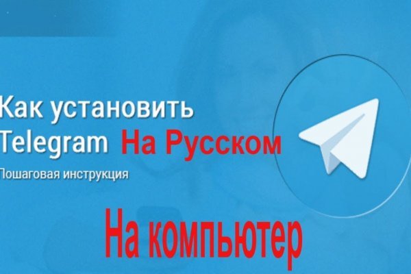Кракен ссылка kraken dark link