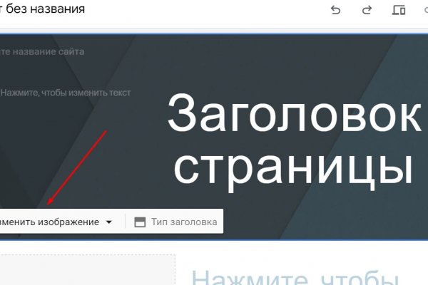 Кракен маркетплейс kr2web in площадка