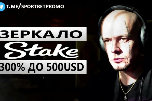Кракен наркоман
