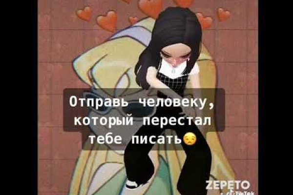 Кракен площадка vk2 top