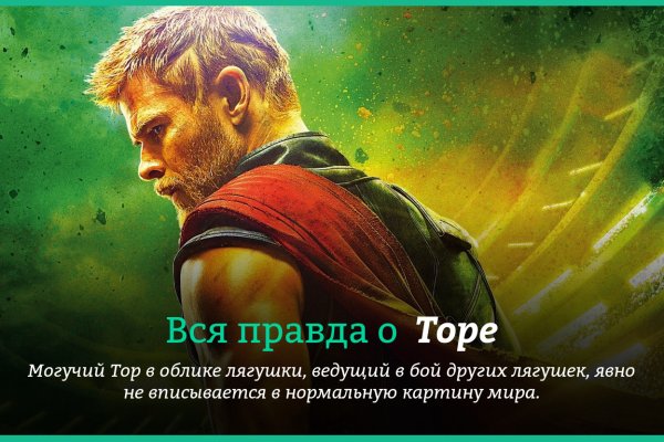 Ссылка на кракен тор kraken2 4aa337