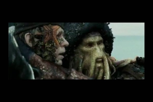 Kraken tor song