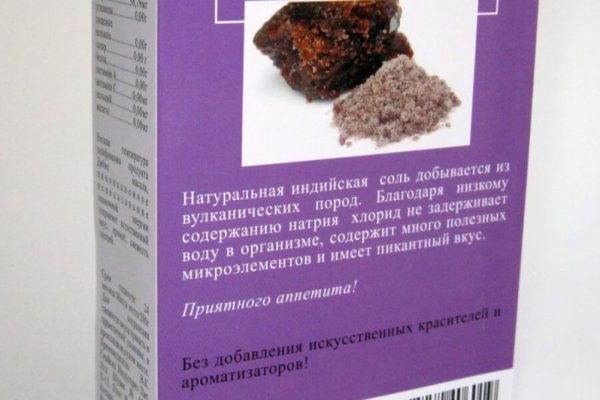 Ссылка кракен сайт зеркало