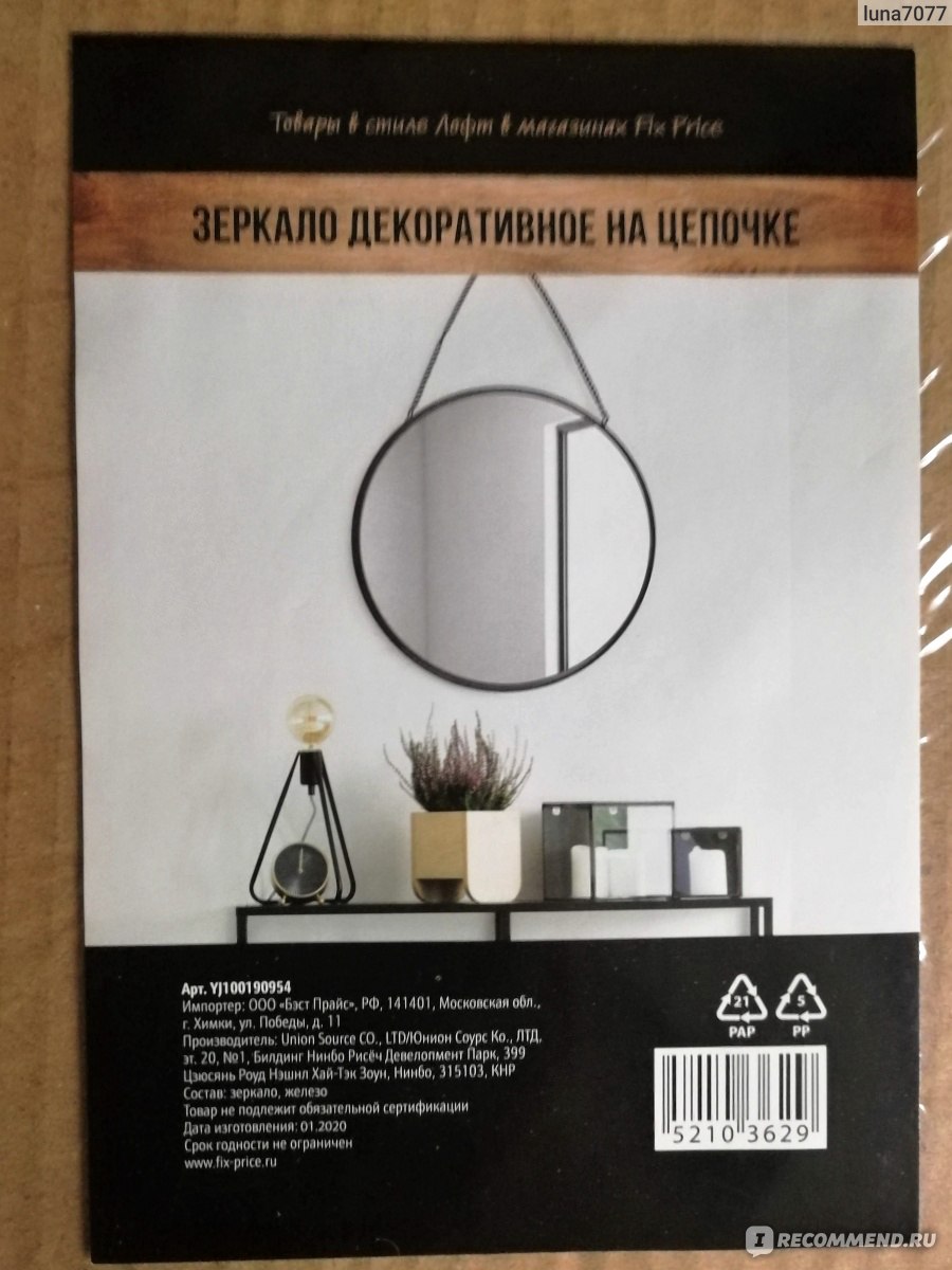 Кракен маркет наркотики