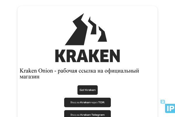Где купить наркотиков