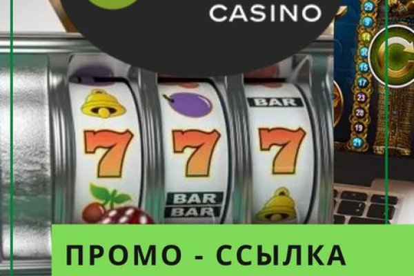 Как найти настоящую кракен даркнет ссылку