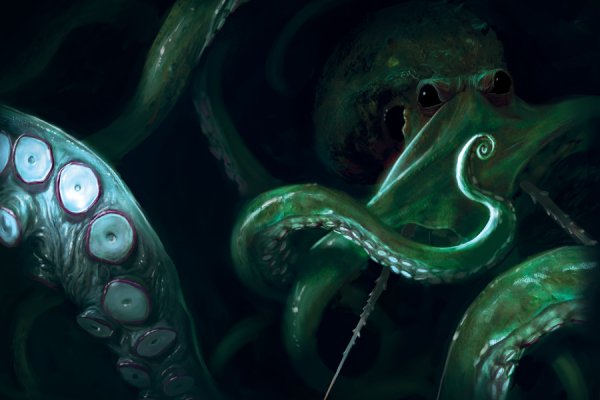 Kraken купить клад
