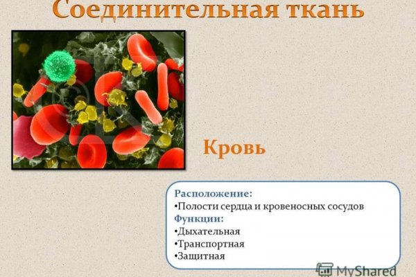 Кракен ссылка онион зеркало
