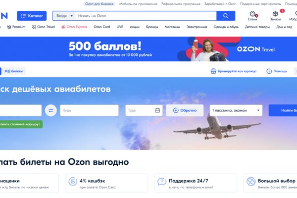 Кракен тор что это