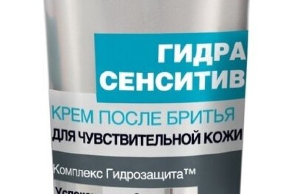Как зарегаться в кракен