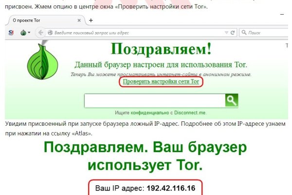Кракен даркнет актуальная ссылка