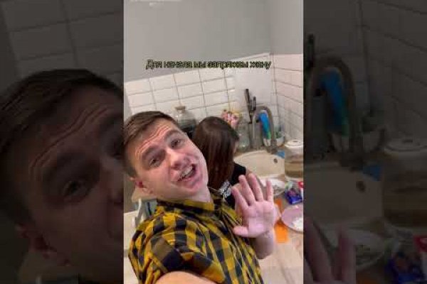 Как зайти на кракен в тор браузере