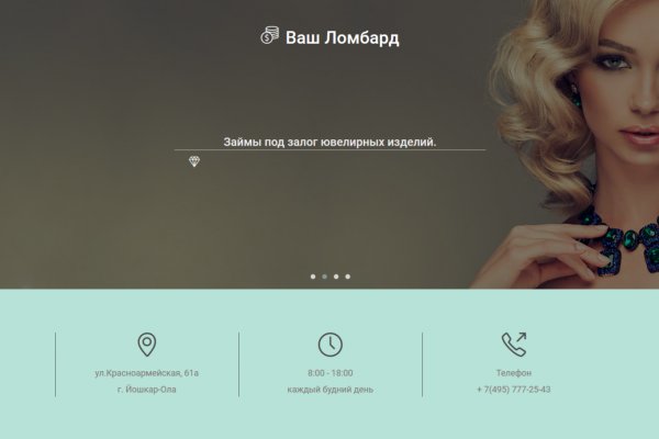 Что такое кракен только через тор
