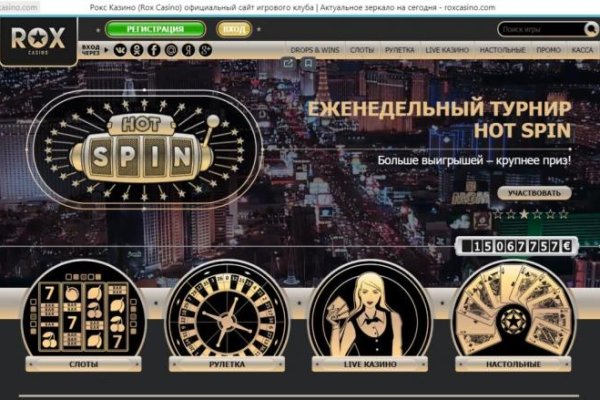 Кракен shop