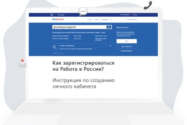 Сайт кракен 24
