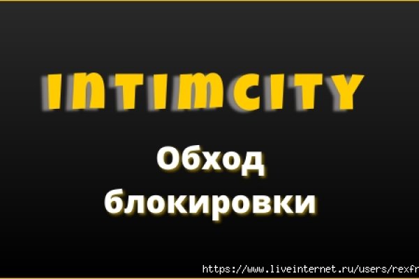 Вход в кракен чтобы купить меф