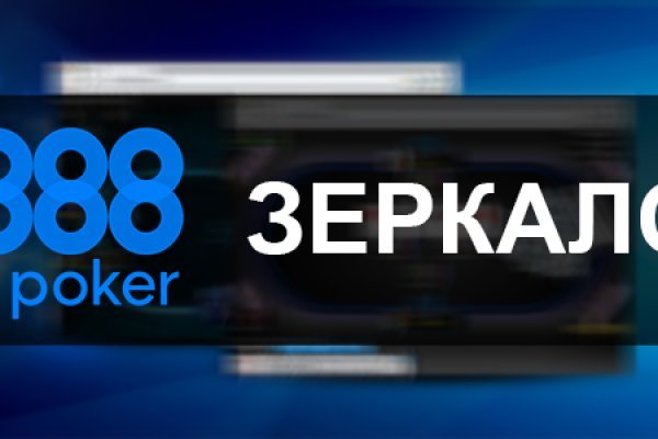 Кракен тор ссылка онлайн