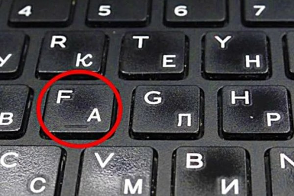 Площадки в даркнете