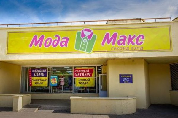 Кракен рабочая ссылка тор