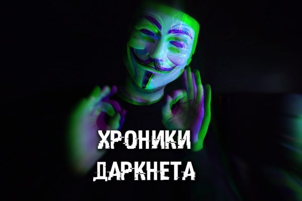 Кракен маркетплейс в тг