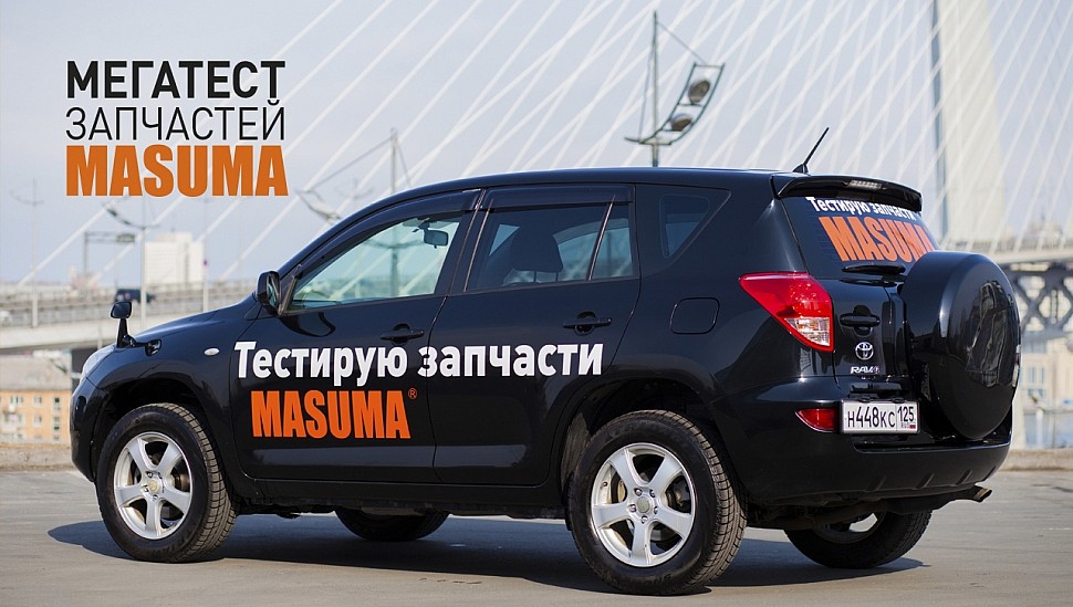 Кракен ссылка стор