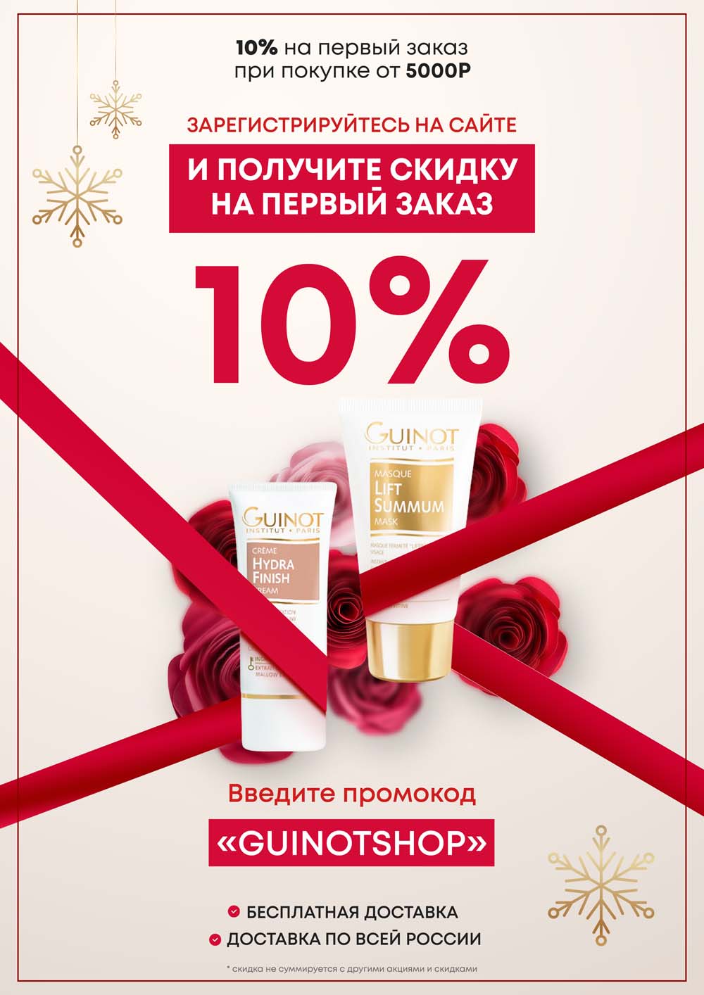 Рабочая ссылка кракен маркетплейс