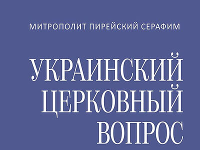 Кракен ссылка на тор официальная онион